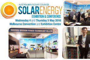 2016 Australian International solar Energy Exhibition