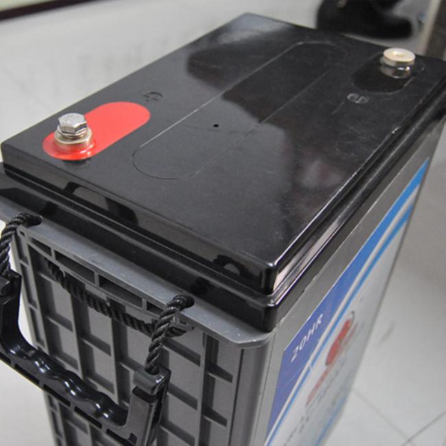 12V 40Ah Deep Cycle Solar Battery