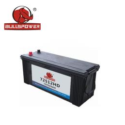 12V 225Ah Hybrid Car Battery