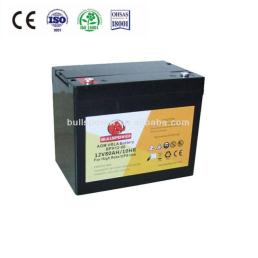 BPH 12V 80ah battery for Alarm Systems