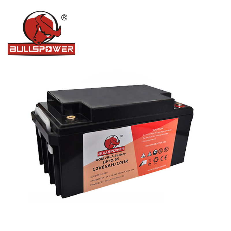 WPHR12-45 BATTERIE AGM 12V 45AH HAUT RENDEMENT