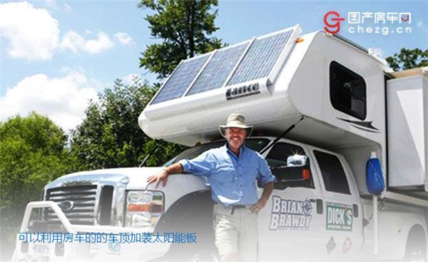 solar energy used in RV.jpg