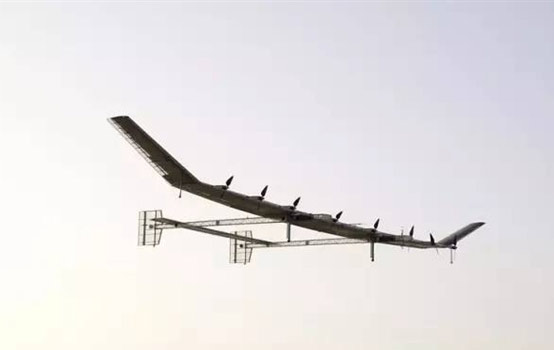 solar UAV completed