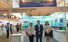 2015 Hong Kong Electronics Fair-October 13-16